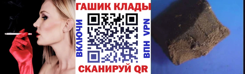  Кокаин Северск