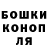 Метадон мёд Swag Person