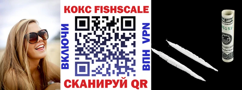 дарк нет Telegram  Северск  COCAIN Боливия 