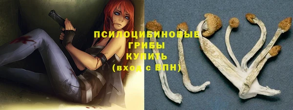 мефедрон VHQ Михайлов