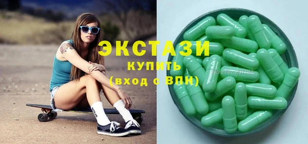 COCAINE Михайловка