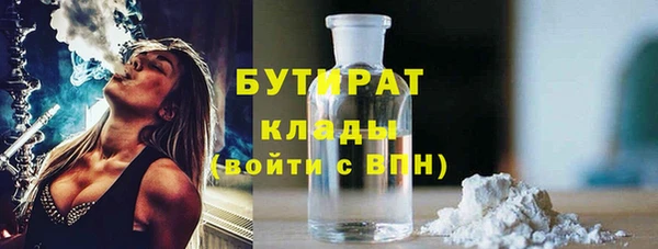 соль ск Михайловск