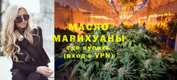 а пвп мука Медногорск