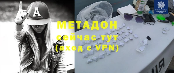 а пвп мука Медногорск