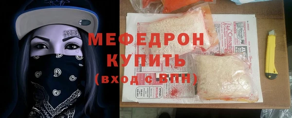 МДПВ Новодвинск