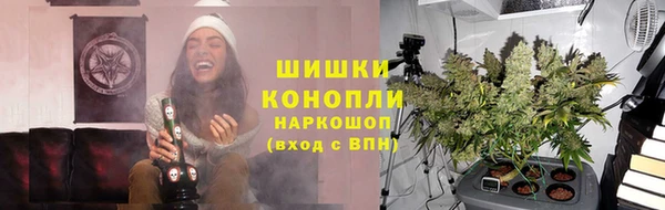 альфа пвп Мегион