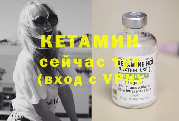 а пвп мука Медногорск