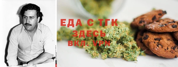 наркотики Новокубанск