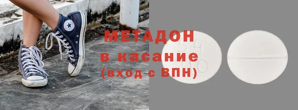 МДПВ Новодвинск