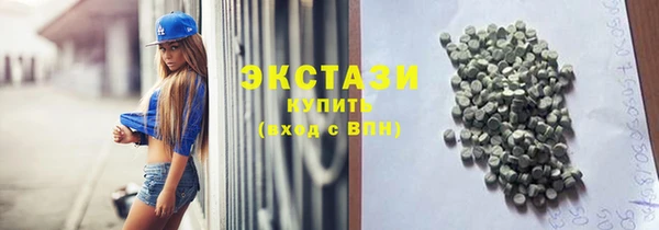 мефедрон VHQ Михайлов