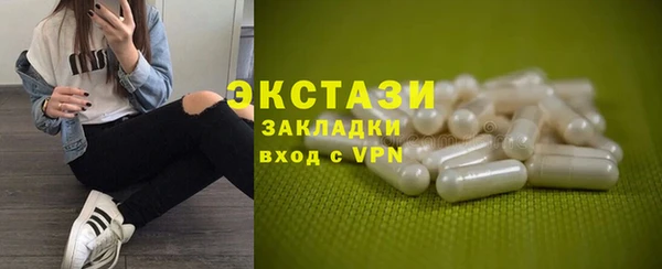 а пвп мука Медногорск