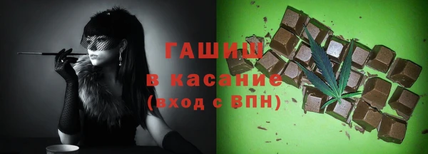 а пвп мука Медногорск