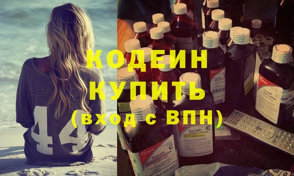 МДПВ Новодвинск