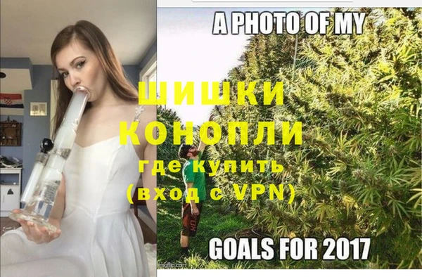 альфа пвп Мегион