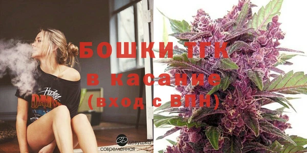 наркотики Новокубанск