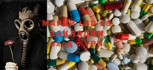 а пвп мука Медногорск