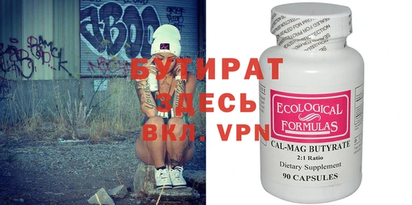 МДПВ Новодвинск