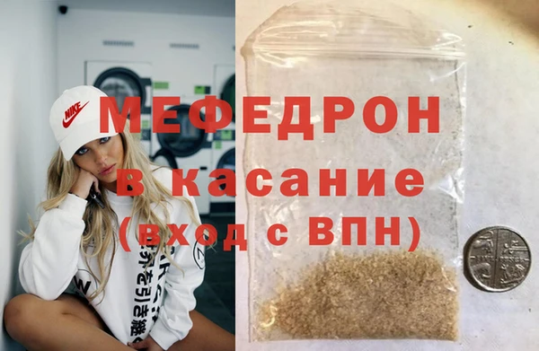 МДПВ Новодвинск
