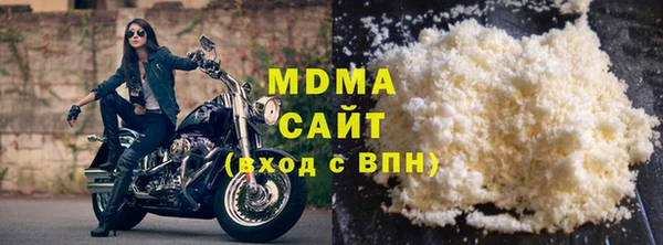 МДПВ Новодвинск