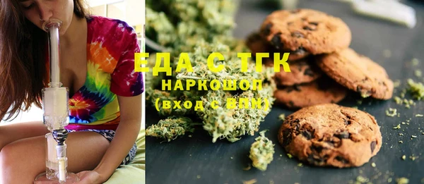наркотики Новокубанск