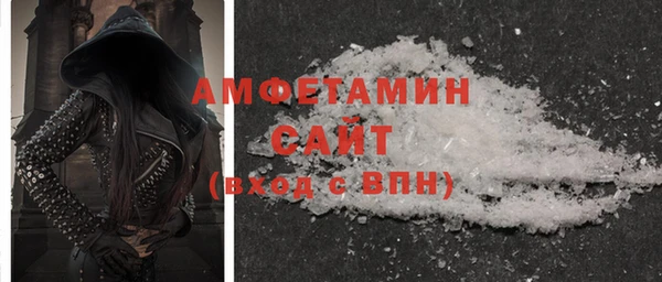 МДПВ Новодвинск