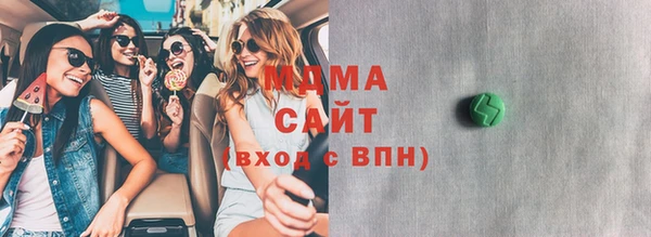 МДПВ Новодвинск