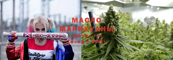 наркотики Новокубанск