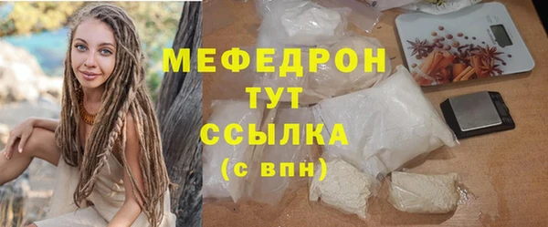 МДПВ Новодвинск