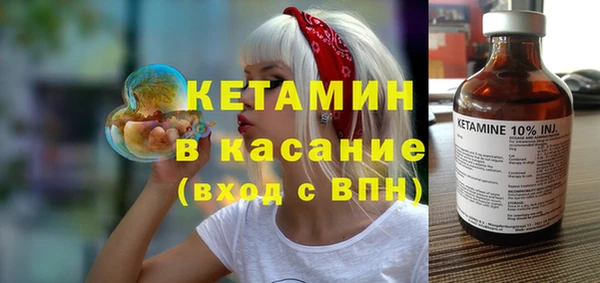 альфа пвп Мегион