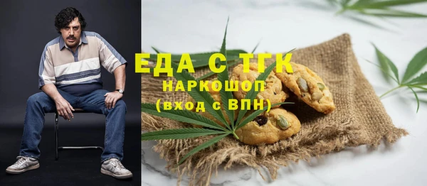 МДПВ Новодвинск