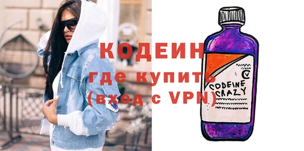 а пвп мука Медногорск