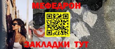 ПСИЛОЦИБИНОВЫЕ ГРИБЫ Кандалакша