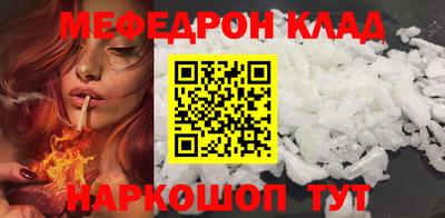 марки lsd Балаково