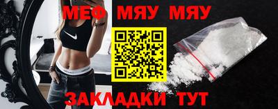 марки lsd Балаково