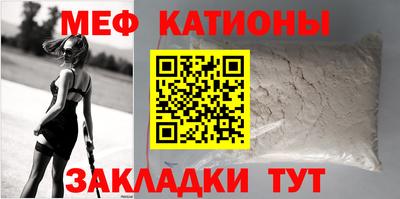 марки lsd Балаково