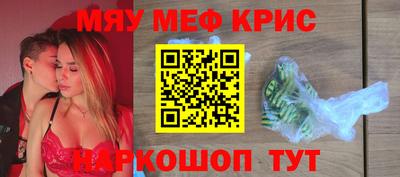 ПСИЛОЦИБИНОВЫЕ ГРИБЫ Канаш
