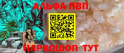 ПСИЛОЦИБИНОВЫЕ ГРИБЫ Кандалакша