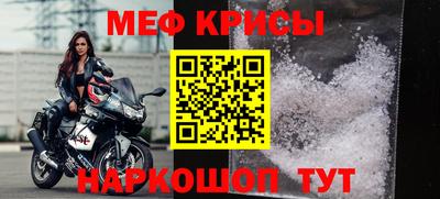 бутик Кинель