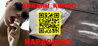 марки lsd Балаково