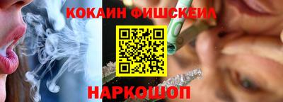 марки lsd Балаково