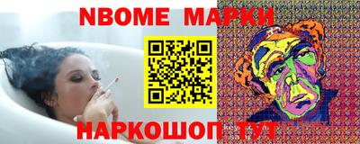ПСИЛОЦИБИНОВЫЕ ГРИБЫ Кандалакша