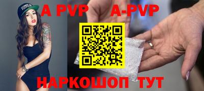 ПСИЛОЦИБИНОВЫЕ ГРИБЫ Кандалакша