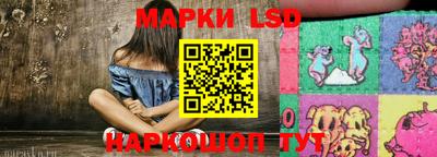 ПСИЛОЦИБИНОВЫЕ ГРИБЫ Канаш