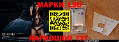 ПСИЛОЦИБИНОВЫЕ ГРИБЫ Канаш