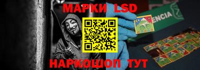 COCAINE Балахна