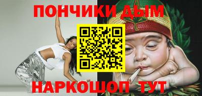 ПСИЛОЦИБИНОВЫЕ ГРИБЫ Кандалакша