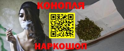 марки lsd Балаково