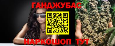 марки lsd Балаково