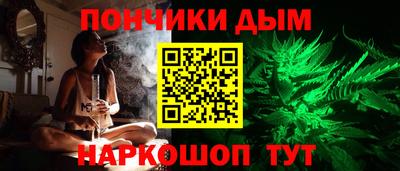 марки lsd Камышлов