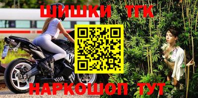 марки lsd Камышлов